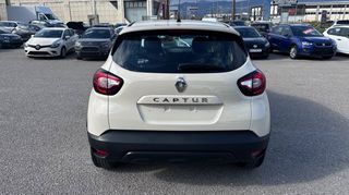 Renault Captur 2018 1500cc DCI DIESEL AUTHENTIC S/S ΕΛΛΗΝΙΚΟ-thumb-5