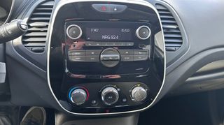 Renault Captur 2018 1500cc DCI DIESEL AUTHENTIC S/S ΕΛΛΗΝΙΚΟ-thumb-27