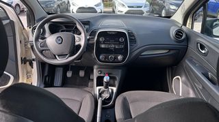 Renault Captur 2018 1500cc DCI DIESEL AUTHENTIC S/S ΕΛΛΗΝΙΚΟ-thumb-18