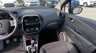 Renault Captur 2018 1500cc DCI DIESEL AUTHENTIC S/S ΕΛΛΗΝΙΚΟ-thumb-31