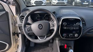 Renault Captur 2018 1500cc DCI DIESEL AUTHENTIC S/S ΕΛΛΗΝΙΚΟ-thumb-19