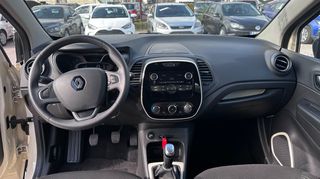 Renault Captur 2018 1500cc DCI DIESEL AUTHENTIC S/S ΕΛΛΗΝΙΚΟ-thumb-17