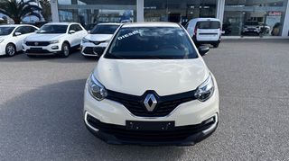 Renault Captur 2018 1500cc DCI DIESEL AUTHENTIC S/S ΕΛΛΗΝΙΚΟ-thumb-12