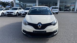 Renault Captur 2018 1500cc DCI DIESEL AUTHENTIC S/S ΕΛΛΗΝΙΚΟ-thumb-11