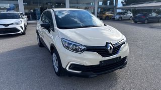 Renault Captur 2018 1500cc DCI DIESEL AUTHENTIC S/S ΕΛΛΗΝΙΚΟ-thumb-8
