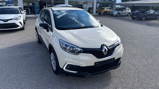 Renault Captur 2018 1500cc DCI DIESEL AUTHENTIC S/S ΕΛΛΗΝΙΚΟ-thumb-9