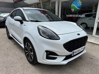 Ford Puma 2020 1.0cc - 125hp ECOBOOST "ST-LINE" BOOK SERV @ ΕΓΓΥΗΣΗ
