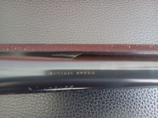 καννη breda αεριων-thumb-1