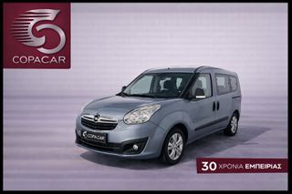 Opel Combo 2017 7S 1.6 DIESEL COPA CAR