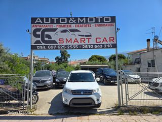 Suzuki Vitara 2017 1.6 DDIS COMFORT