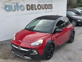 Opel Adam 2015 Rocks, Open Air