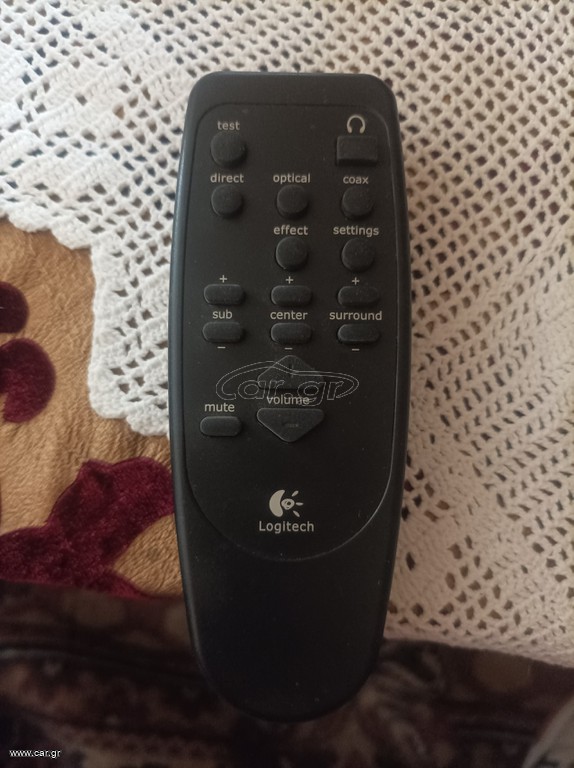 LOGITECH Z5500