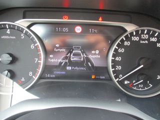 Nissan Qashqai 2025-thumb-11