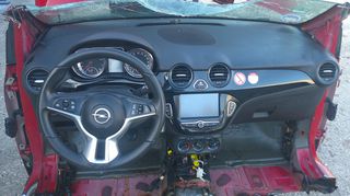 OPEL ADAM ΤΑΜΠΛΟ ΜΕ ΑΕΡΟΣΑΚΟΥΣ ΜΟΝΤΕΛΟ 13-23