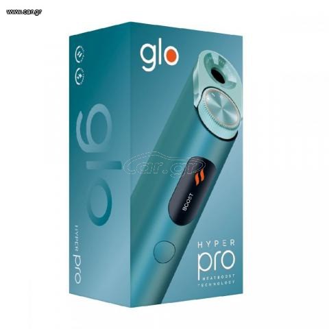 Glo Hyper Pro