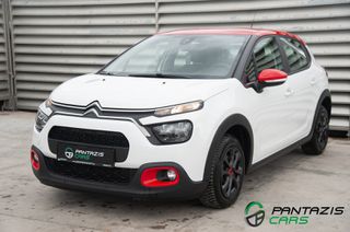 Citroen C3 2023 Feel 1.5Blue-HDi 102HP 6ΤΑΧΥΤΟ ΟΘΟΝΗ EU6