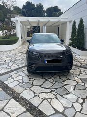 Land Rover Range Rover Velar 2023 DYNAMIC SE