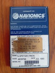 δισκετες navionics c-map