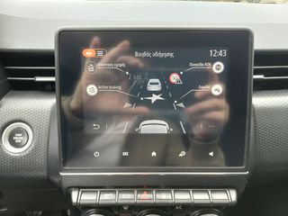 Renault Clio 2020 116HP*INTENS*ΕΛΛΗΝΙΚΗΣ ΑΝΤΙΠΡΟΣΩΠΕΙΑΣ-thumb-33
