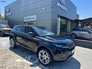 Land Rover Range Rover Evoque 2021 P 300 S