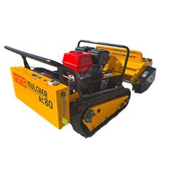 Καταστροφείς Χόρτων/Κλαδιών 2026 YAMAMULCHER RC80 PRO| Τηλεκατευθυνόμενος καταστροφέας