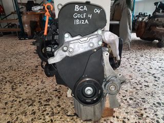 Κινητήρας για VW/SEAT/SKODA GOLF 4-CADDY-BORA/LEON-IBIZA-CORDOBA-TOLEDO/OCTAVIA 4 με κωδικό κινητήρα BCA 1.4i 16v 98'-06'