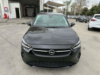 Opel Corsa 2022 ΕΛΛΗΝΙΚΟ-5R EDITION-1.5D 102 HP-74000 ΧΛΜ-1ο ΧΕΡΙ-thumb-5