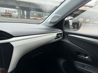 Opel Corsa 2022 ΕΛΛΗΝΙΚΟ-5R EDITION-1.5D 102 HP-74000 ΧΛΜ-1ο ΧΕΡΙ-thumb-14