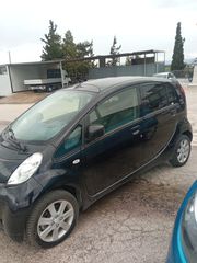 Peugeot iOn 2017-thumb-3