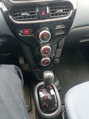 Peugeot iOn 2017-thumb-6