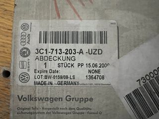 VW PASSAT-PASSAT CC 09-12 ΕΠΙΛΟΓΕΑΣ ΤΑΧΥΤΗΤΩΝ