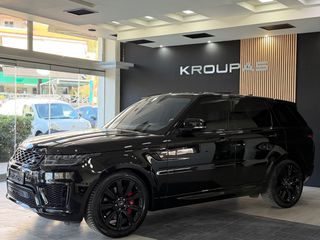 Land Rover Range Rover Sport 2022 P400E HSE | APPROVED-thumb-14