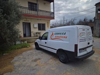 Opel Combo 2006 1.7 DIESEL CDTI-thumb-2