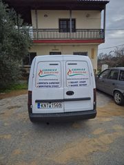 Opel Combo 2006 1.7 DIESEL CDTI-thumb-3