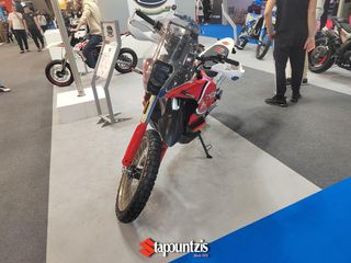 FB Mondial Mud 452 2026 23/09/26, διαθέσιμο-thumb-1