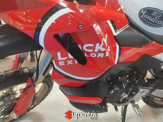 FB Mondial Mud 452 2026 23/09/26, διαθέσιμο-thumb-7
