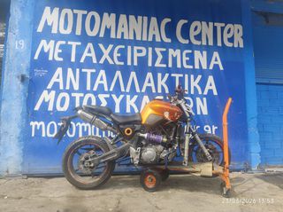 mt03 mt-03 660 xtx xtr ζαντες δαγκανες φρενα αμορτισερ τρομπα αντλια ψαλιδι αξονας πλαστικα καπακια τεποζιτο κοντερ βασεις μαρσπιε σελα κλειδαρια ταπα  xt660x xt660r