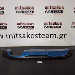 FORD FIESTA MK8 ST ( 17 - 23 )  DIFFUSER  ΠΙΣΩ ΠΡΟΦΥΛΑΚΤΗΡΑ  #22357