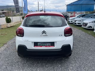 Citroen C3 2018 1.2 PURETECH 82 FEEL-thumb-17