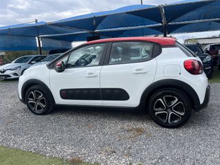 Citroen C3 2018 1.2 PURETECH 82 FEEL-thumb-12