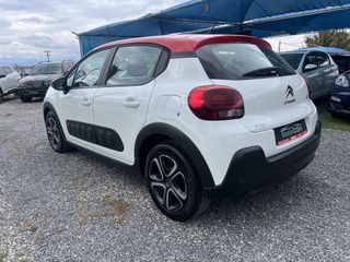 Citroen C3 2018 1.2 PURETECH 82 FEEL-thumb-14