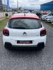 Citroen C3 2018 1.2 PURETECH 82 FEEL-thumb-15