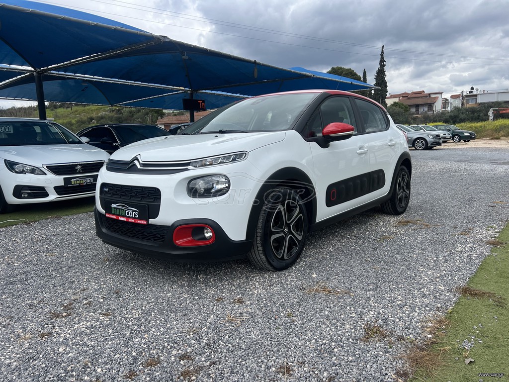 Citroen C3 2018 1.2 PURETECH 82 FEEL