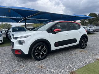 Citroen C3 2018 1.2 PURETECH 82 FEEL-thumb-13