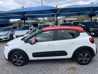 Citroen C3 2018 1.2 PURETECH 82 FEEL-thumb-18