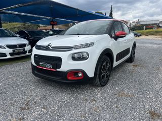 Citroen C3 2018 1.2 PURETECH 82 FEEL-thumb-2