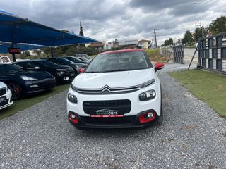Citroen C3 2018 1.2 PURETECH 82 FEEL-thumb-11