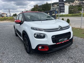 Citroen C3 2018 1.2 PURETECH 82 FEEL-thumb-4