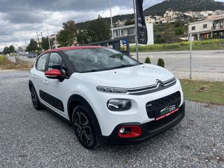 Citroen C3 2018 1.2 PURETECH 82 FEEL-thumb-1