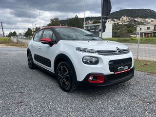 Citroen C3 2018 1.2 PURETECH 82 FEEL-thumb-5